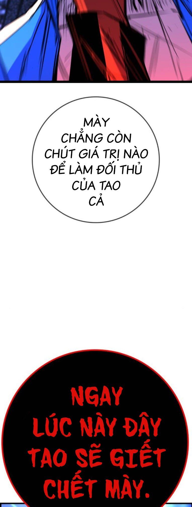 Phòng Gym Hanlim Chapter 169 - 145