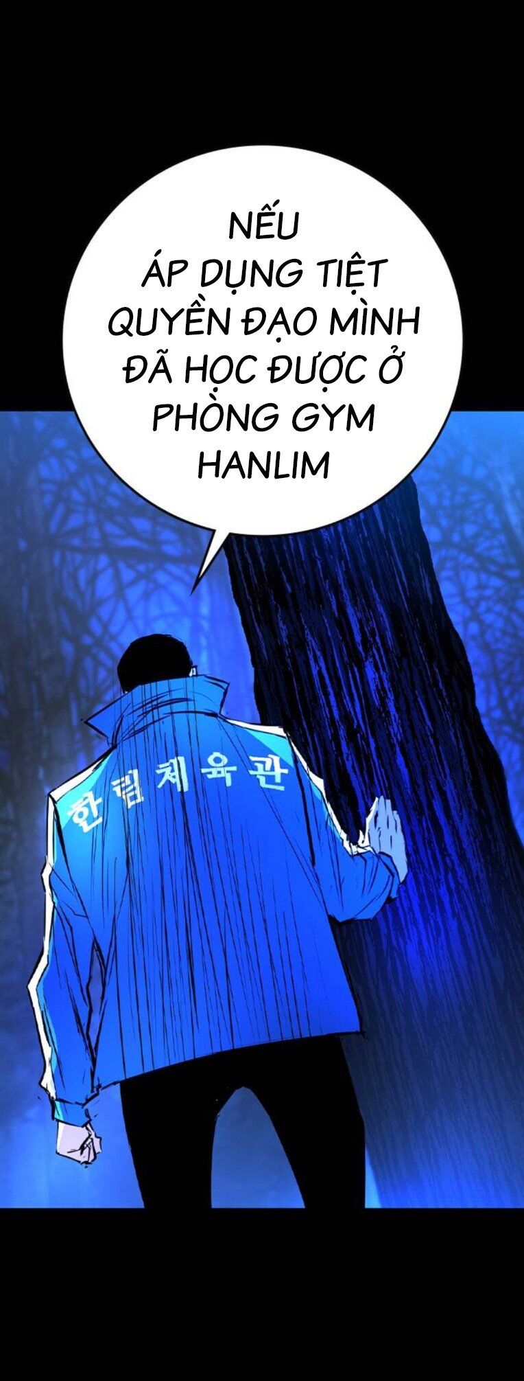 Phòng Gym Hanlim Chapter 171 - 102