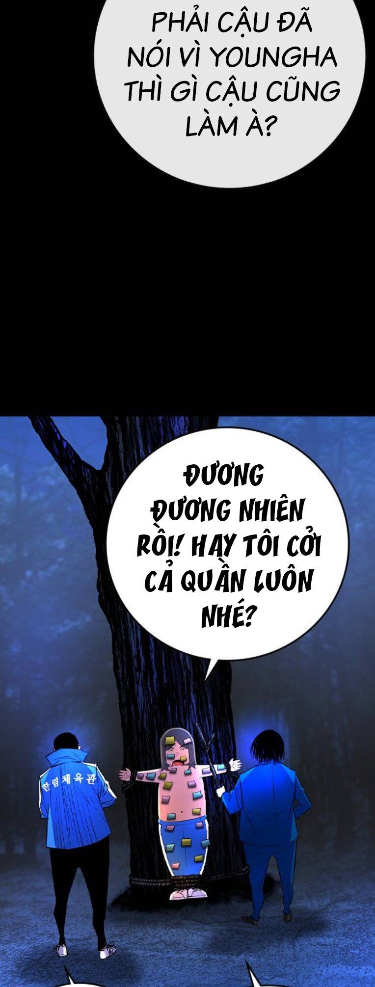 Phòng Gym Hanlim Chapter 171 - 9