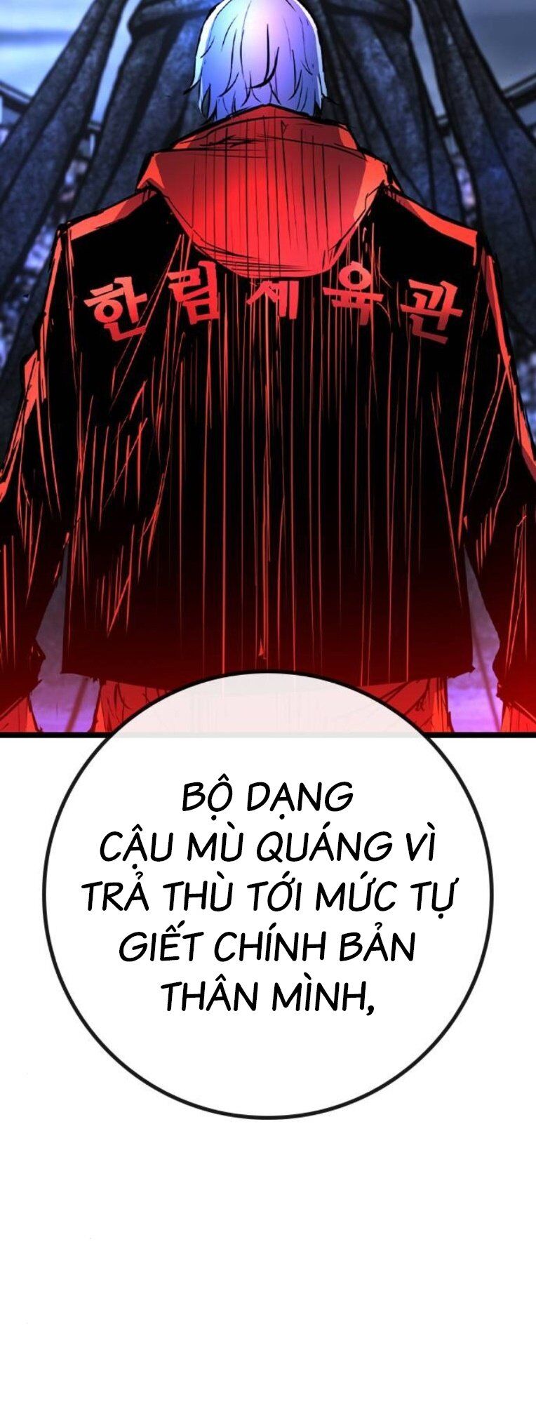 Phòng Gym Hanlim Chapter 172 - 41