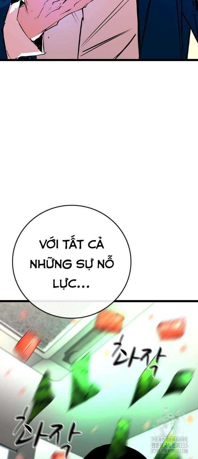 Phòng Gym Hanlim Chapter 174.5 - 14