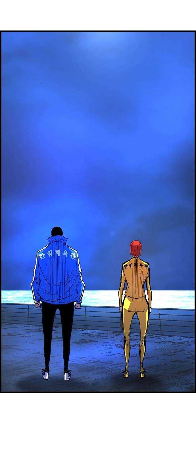 Phòng Gym Hanlim Chapter 174.5 - 21