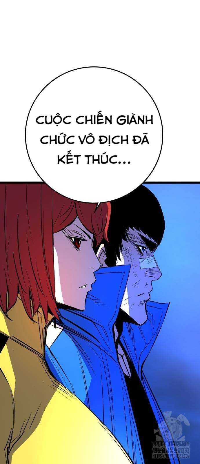 Phòng Gym Hanlim Chapter 174.5 - 22