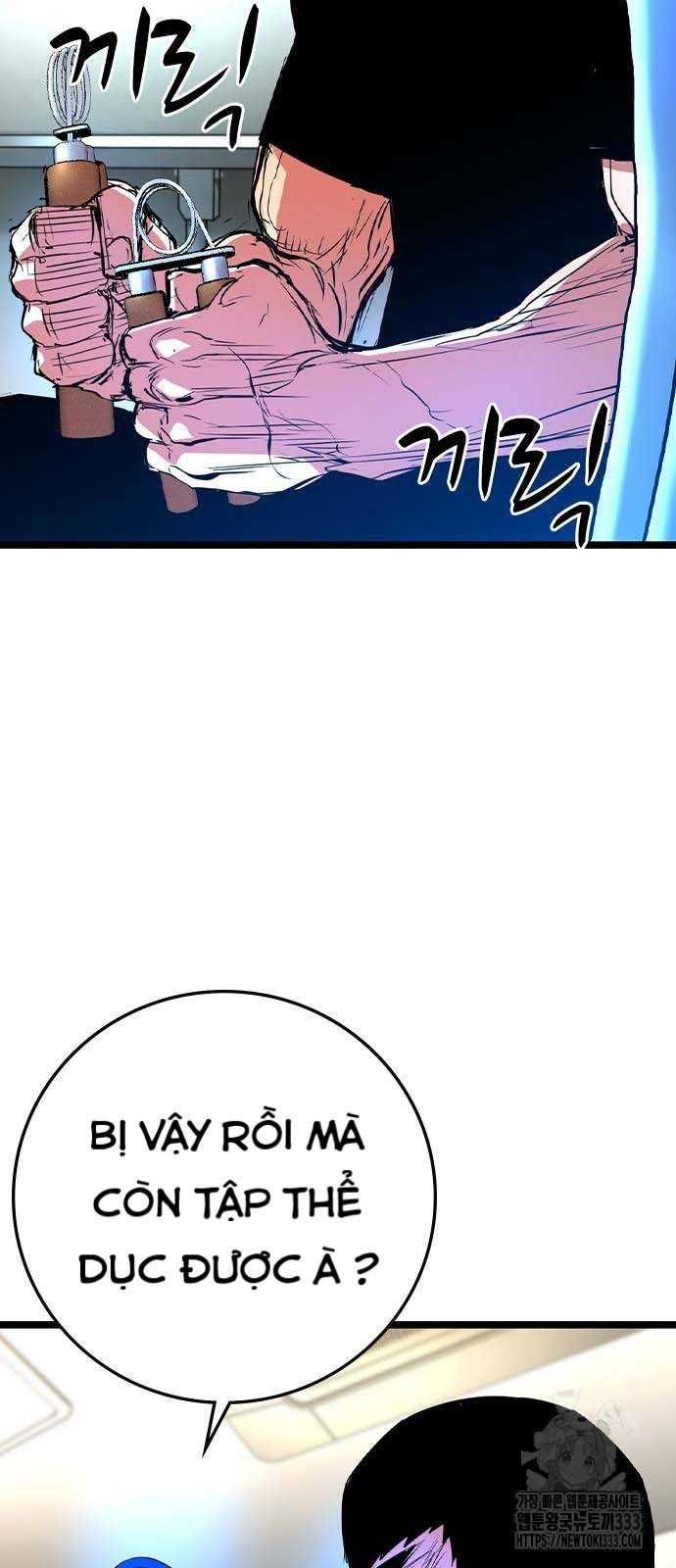 Phòng Gym Hanlim Chapter 174.5 - 5