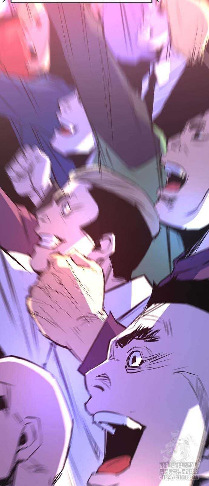 Phòng Gym Hanlim Chapter 174.5 - 67