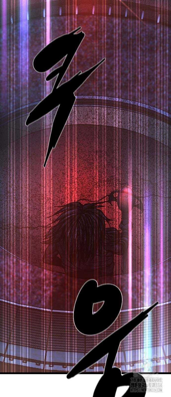 Phòng Gym Hanlim Chapter 175.5 - 11