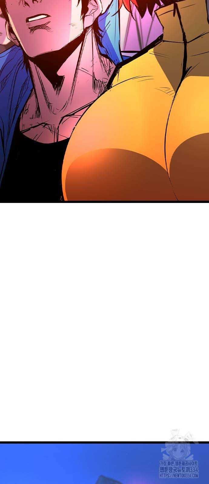 Phòng Gym Hanlim Chapter 175.5 - 14