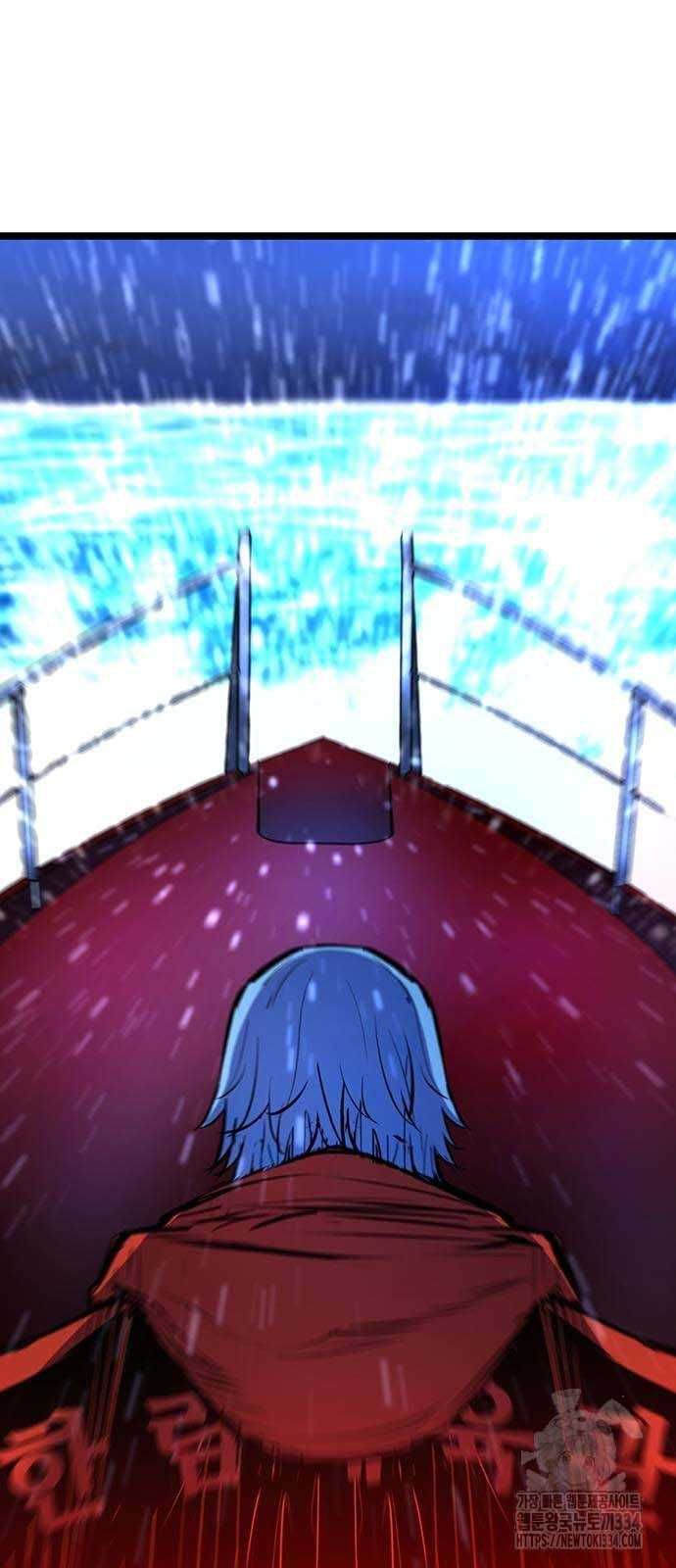 Phòng Gym Hanlim Chapter 175.5 - 16