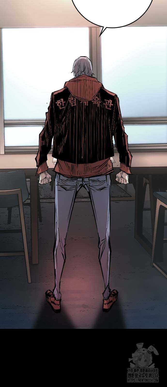 Phòng Gym Hanlim Chapter 175.5 - 20