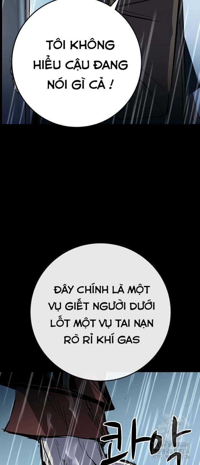 Phòng Gym Hanlim Chapter 175.5 - 34