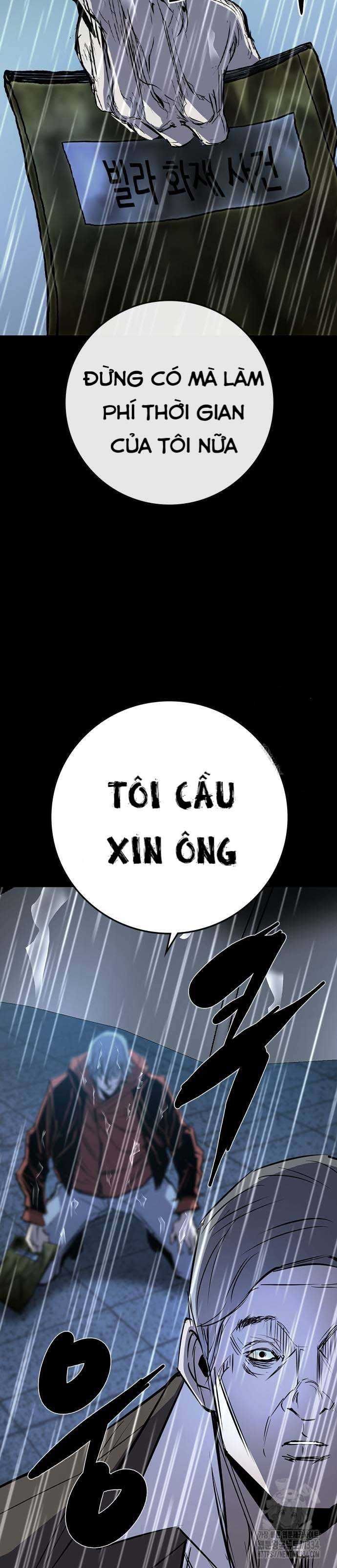 Phòng Gym Hanlim Chapter 175.5 - 35