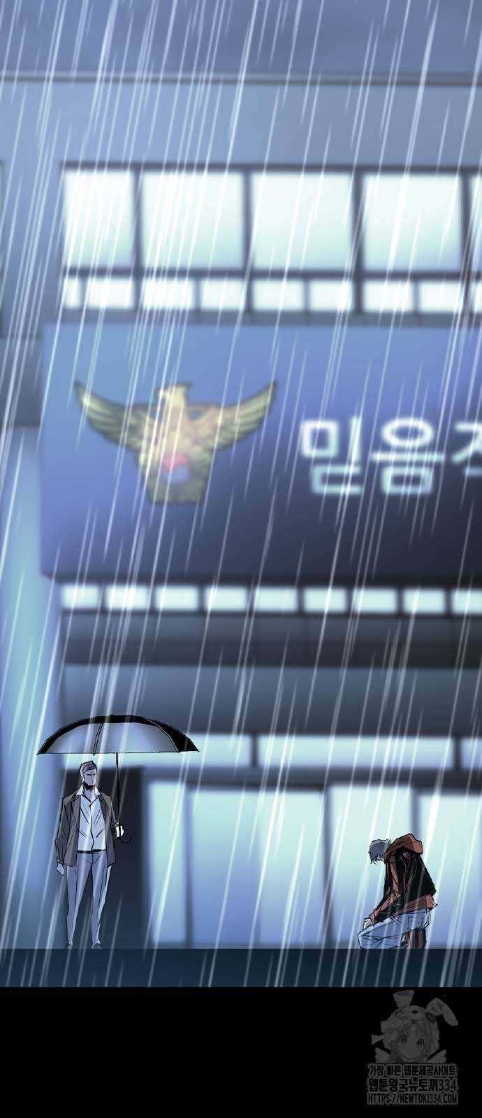 Phòng Gym Hanlim Chapter 175.5 - 38