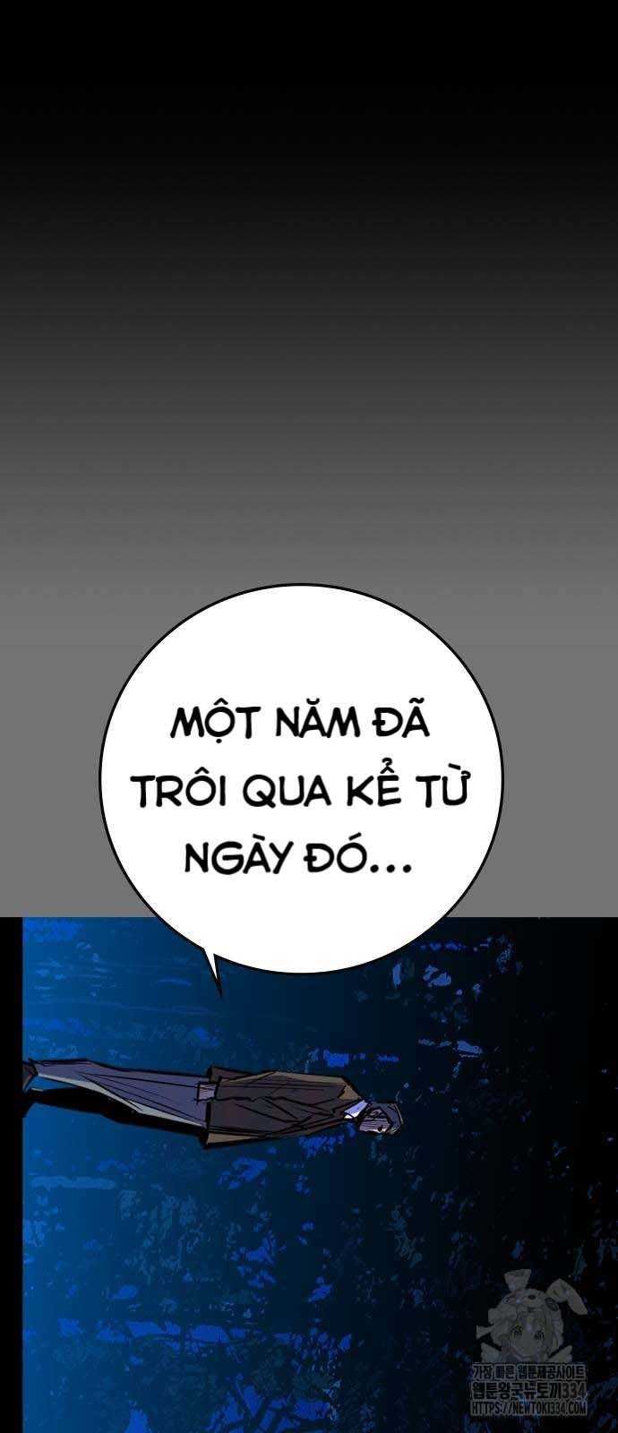 Phòng Gym Hanlim Chapter 175.5 - 41