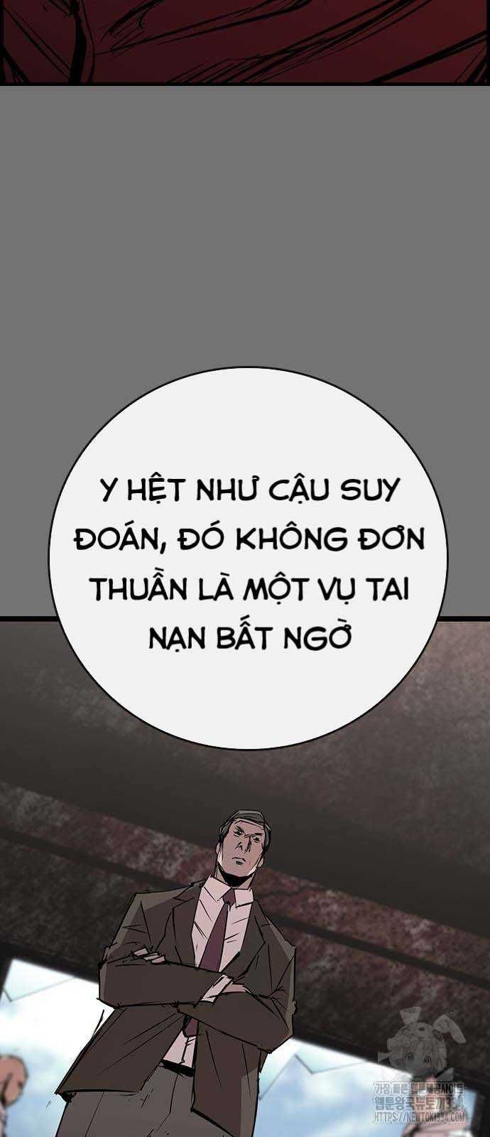 Phòng Gym Hanlim Chapter 175.5 - 45