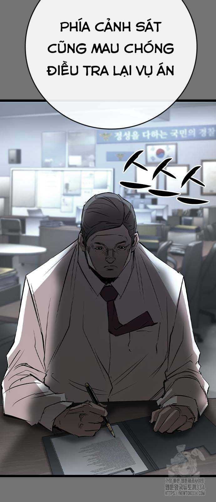 Phòng Gym Hanlim Chapter 175.5 - 47