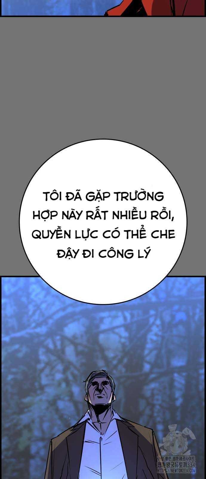 Phòng Gym Hanlim Chapter 175.5 - 51