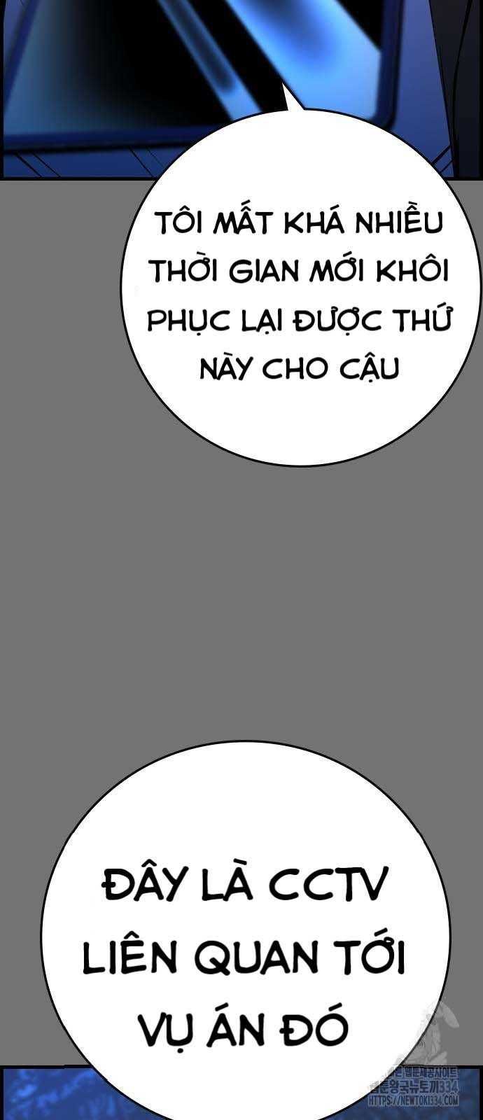 Phòng Gym Hanlim Chapter 175.5 - 53