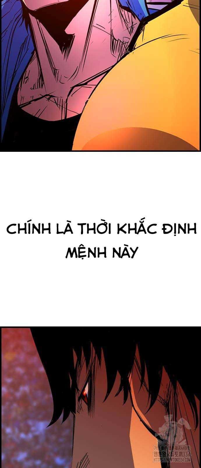 Phòng Gym Hanlim Chapter 175.5 - 65