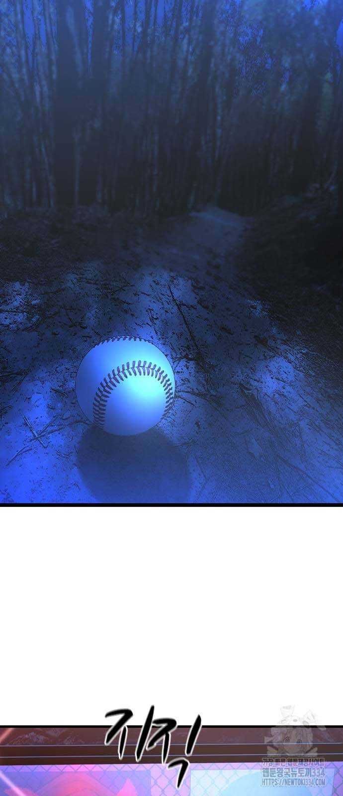 Phòng Gym Hanlim Chapter 175.5 - 9