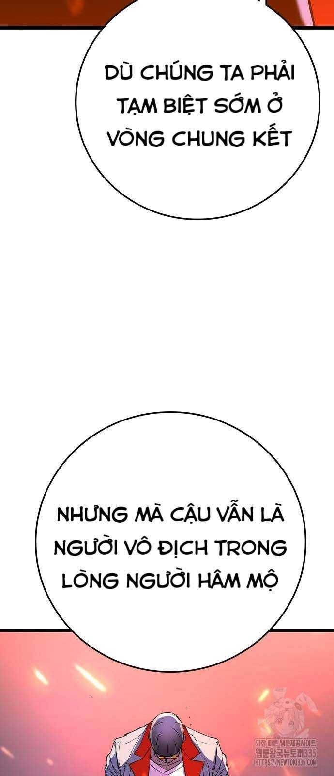 Phòng Gym Hanlim Chapter 176.5 - 17