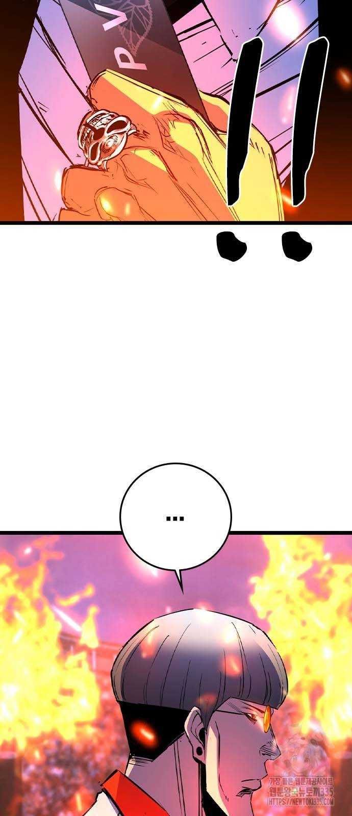 Phòng Gym Hanlim Chapter 176.5 - 25