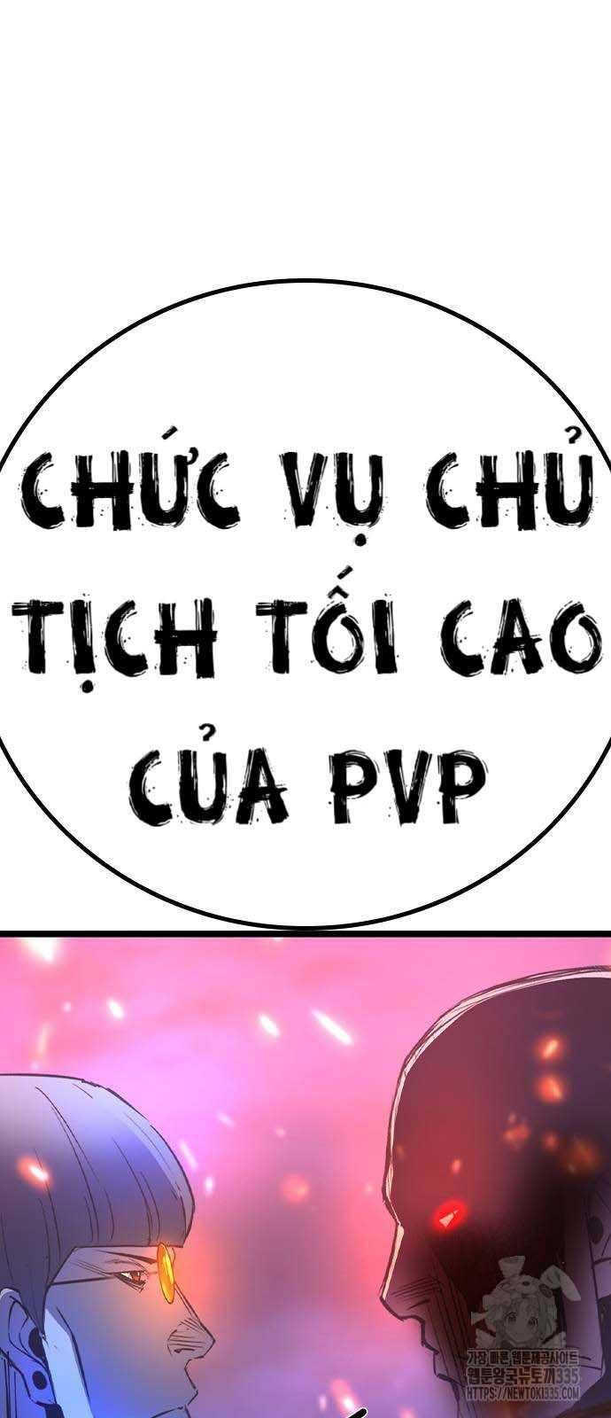 Phòng Gym Hanlim Chapter 176.5 - 34