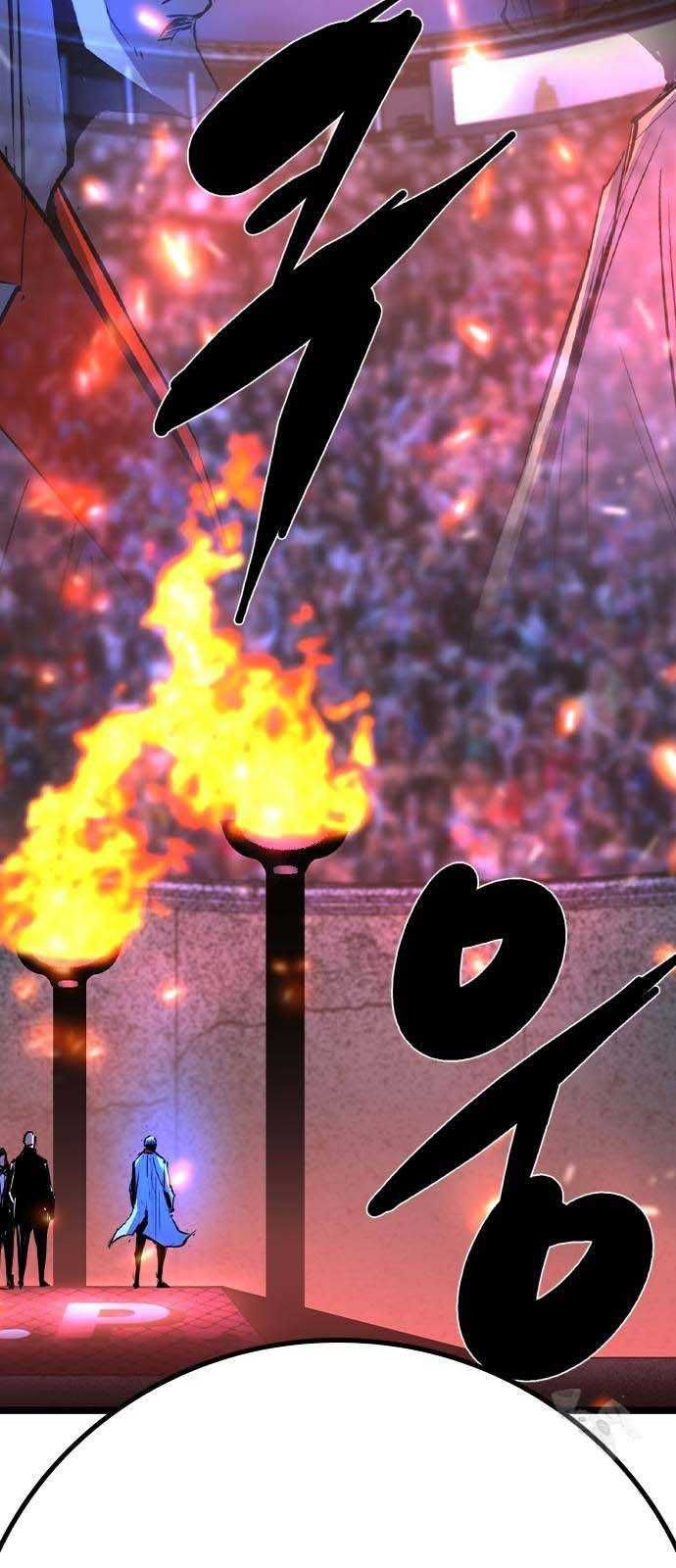 Phòng Gym Hanlim Chapter 176.5 - 35