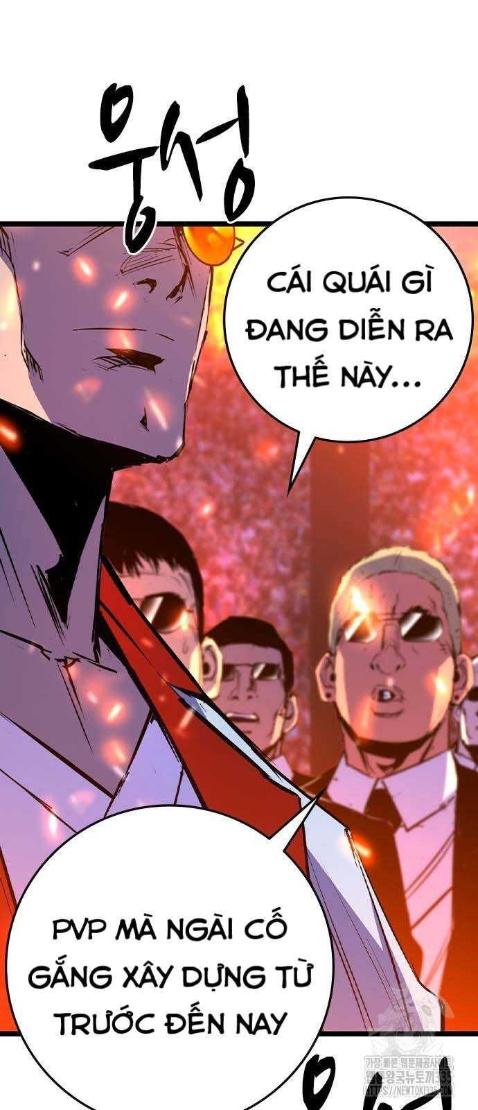 Phòng Gym Hanlim Chapter 176.5 - 38