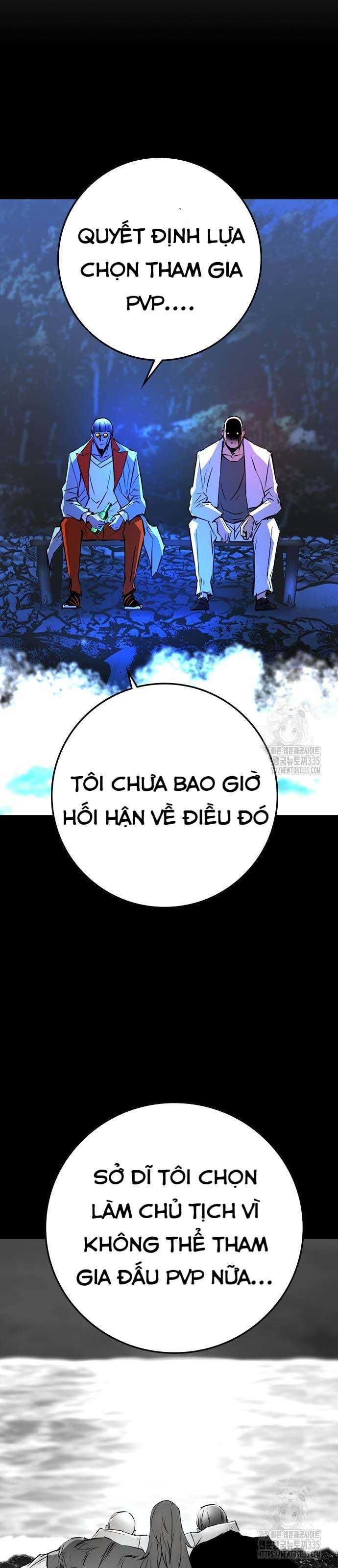 Phòng Gym Hanlim Chapter 176.5 - 41