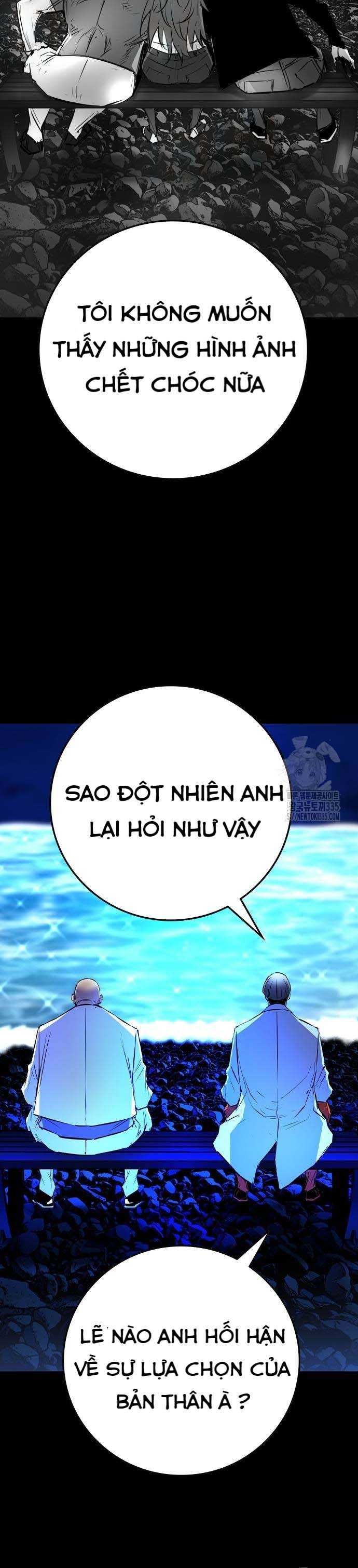 Phòng Gym Hanlim Chapter 176.5 - 42