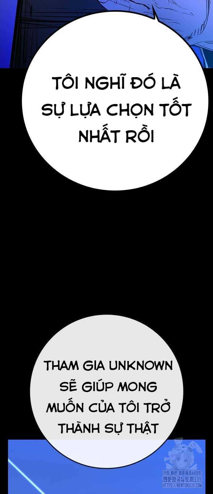 Phòng Gym Hanlim Chapter 176.5 - 44