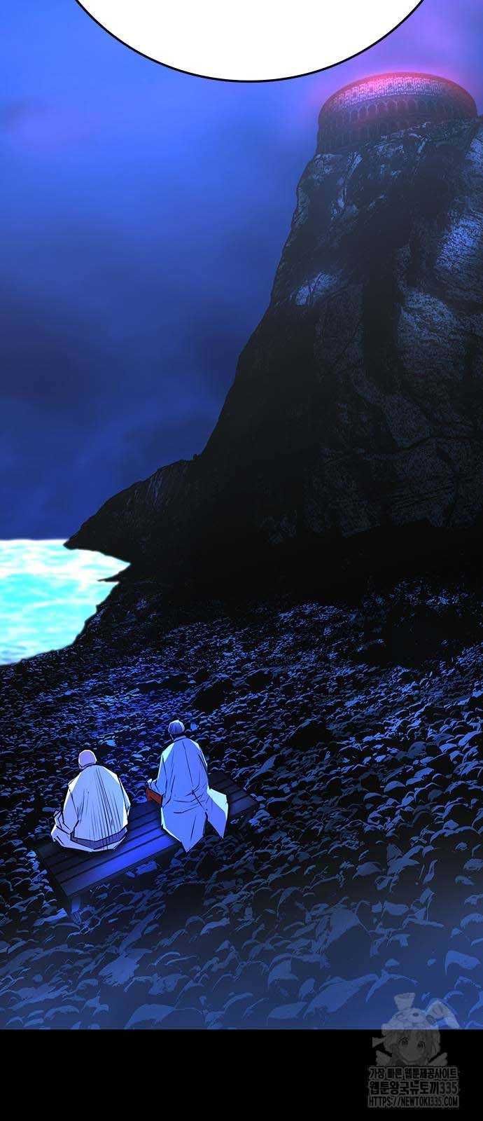 Phòng Gym Hanlim Chapter 176.5 - 46