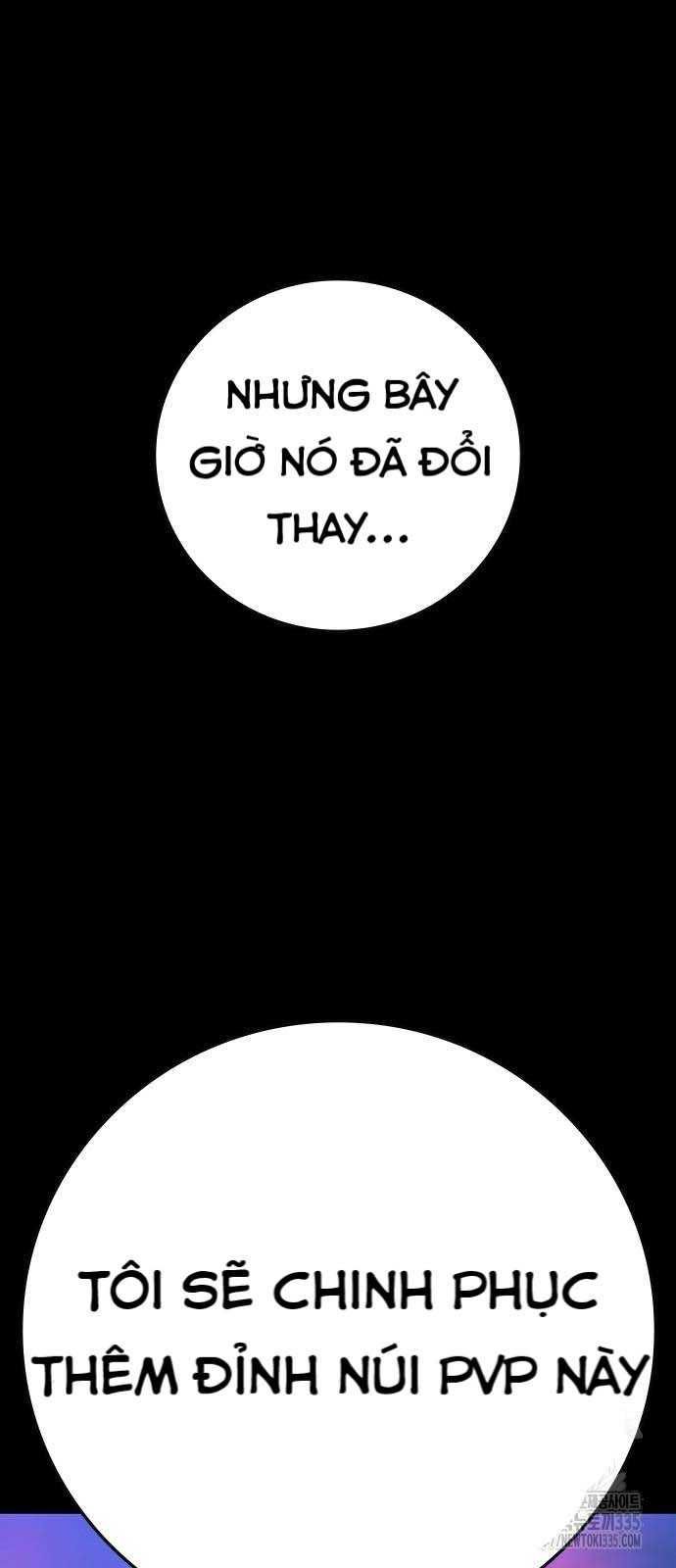 Phòng Gym Hanlim Chapter 176.5 - 51