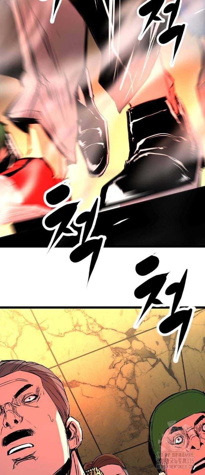 Phòng Gym Hanlim Chapter 176.5 - 58