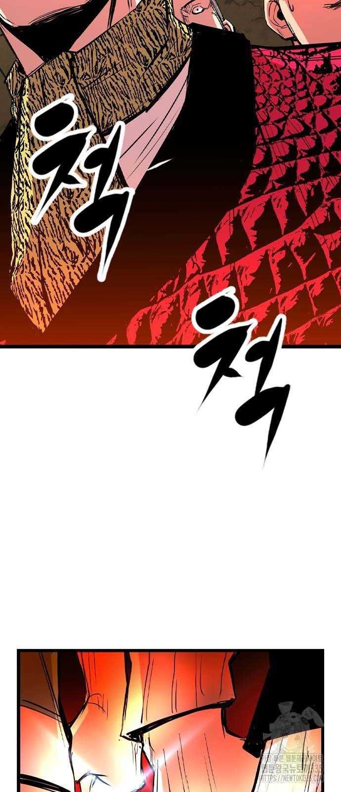 Phòng Gym Hanlim Chapter 176.5 - 59