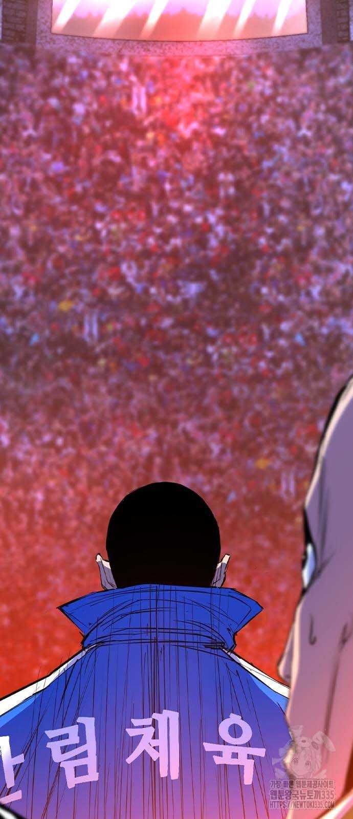 Phòng Gym Hanlim Chapter 176.5 - 67