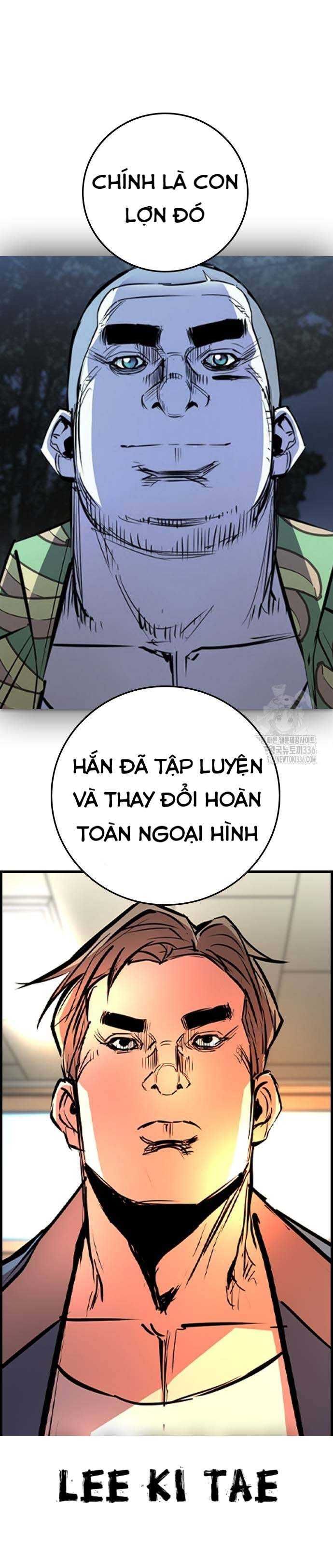 Phòng Gym Hanlim Chapter 177.5 - 12