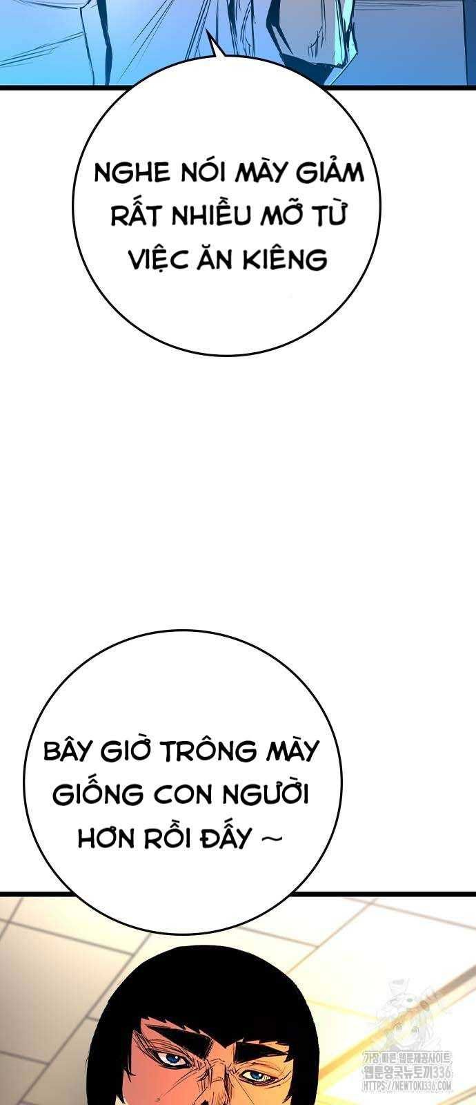 Phòng Gym Hanlim Chapter 177.5 - 14