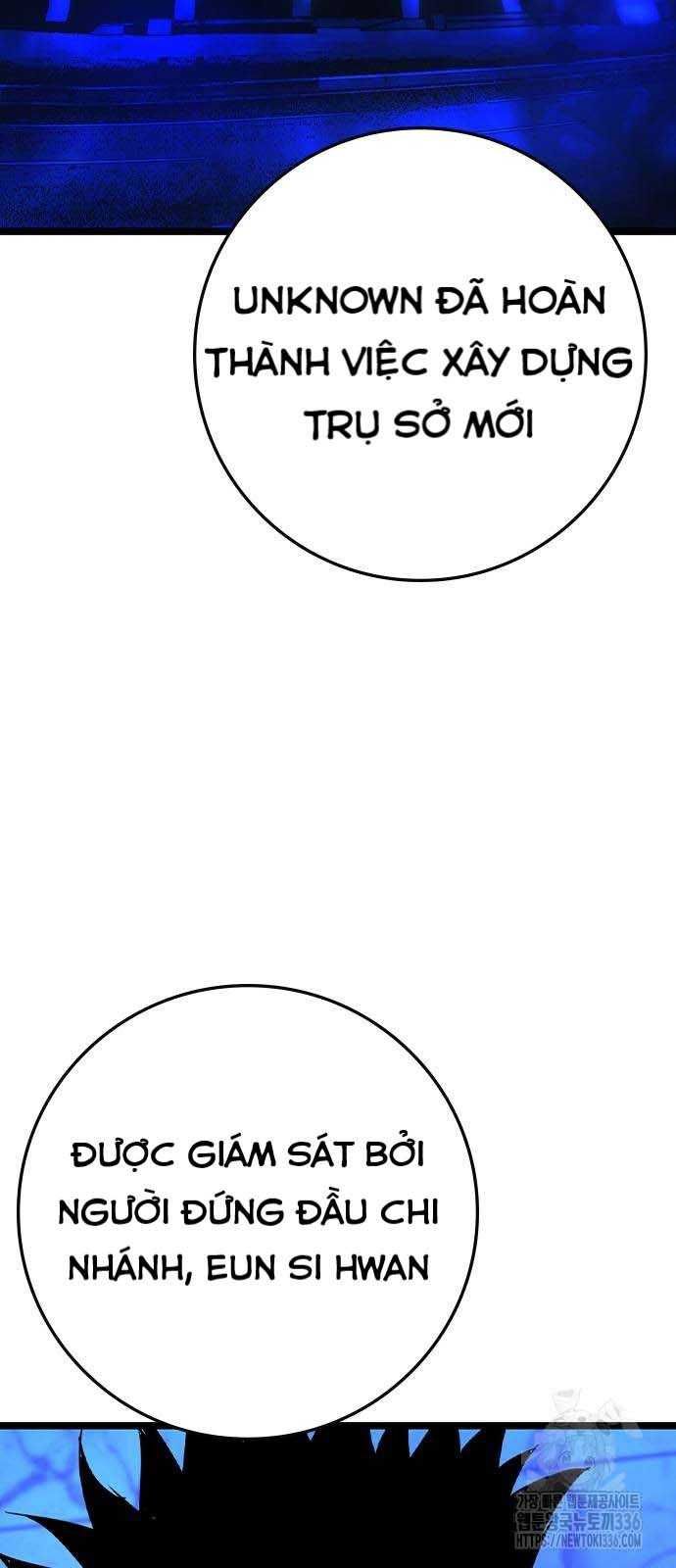 Phòng Gym Hanlim Chapter 177.5 - 26
