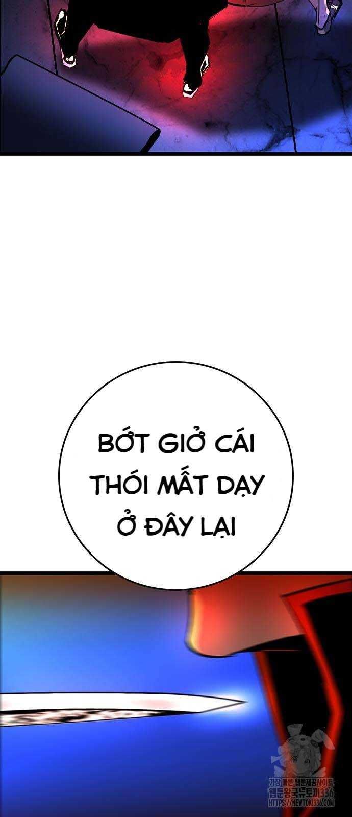 Phòng Gym Hanlim Chapter 177.5 - 41