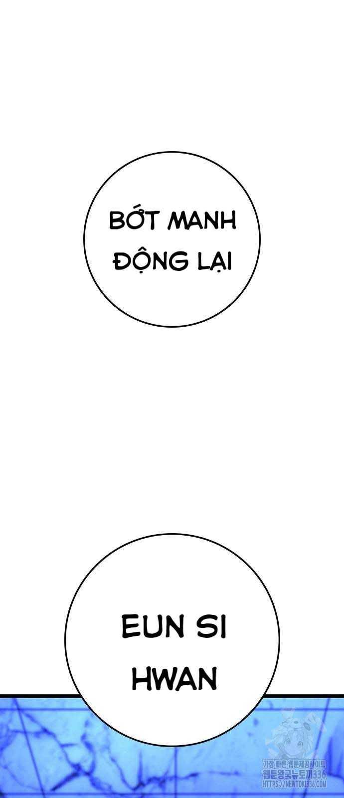 Phòng Gym Hanlim Chapter 177.5 - 43