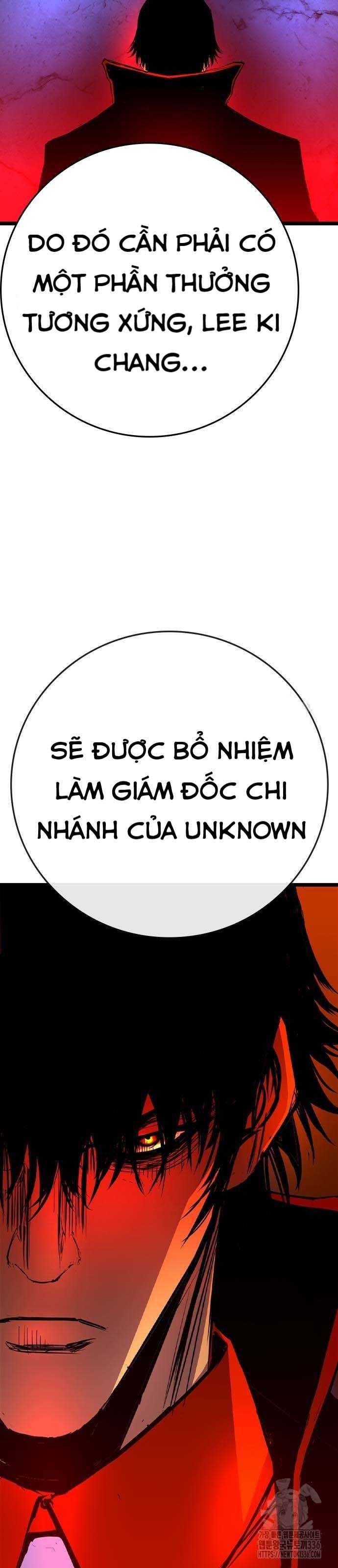 Phòng Gym Hanlim Chapter 177.5 - 48