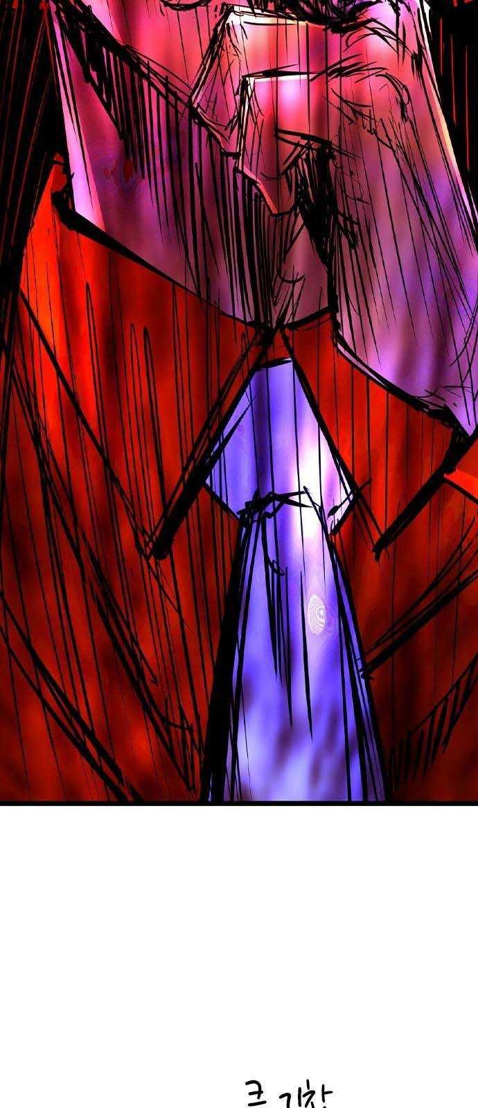 Phòng Gym Hanlim Chapter 177.5 - 53