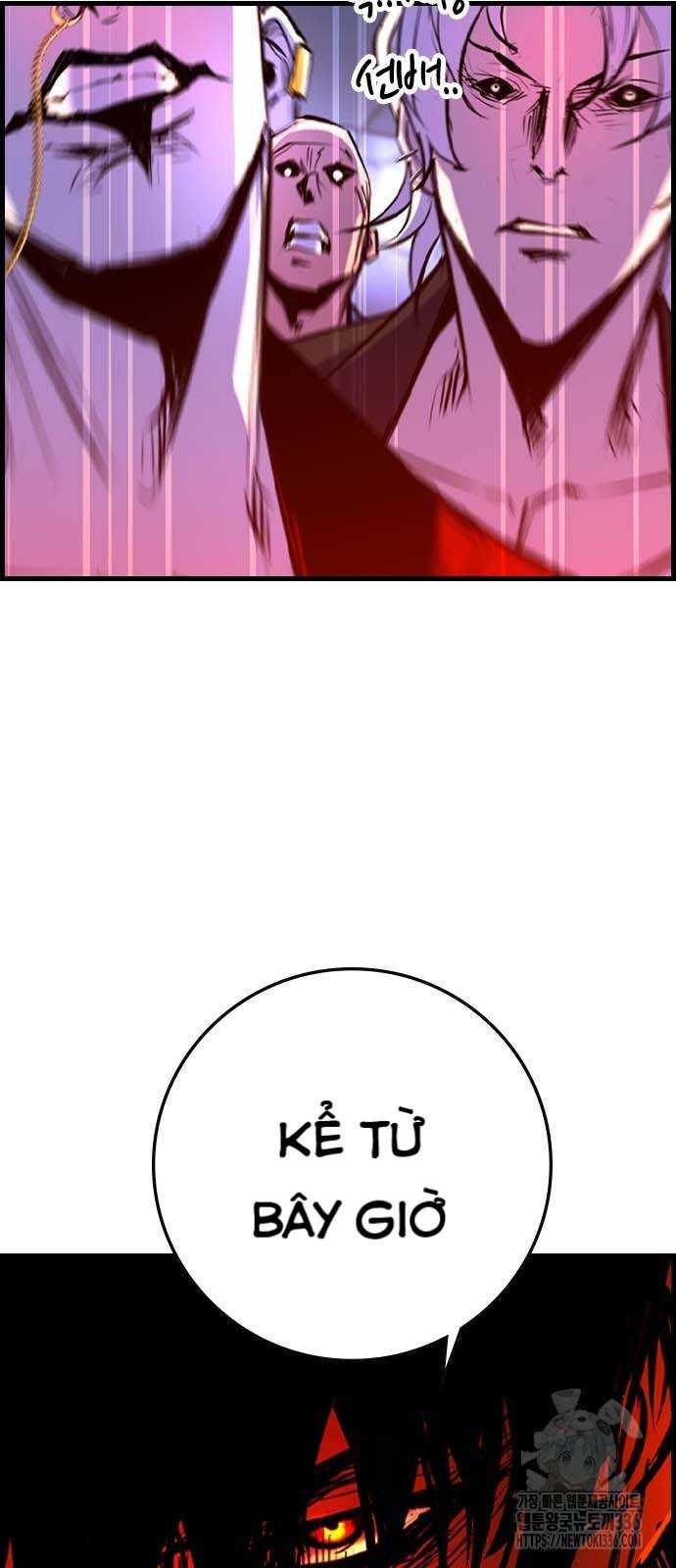 Phòng Gym Hanlim Chapter 177.5 - 54