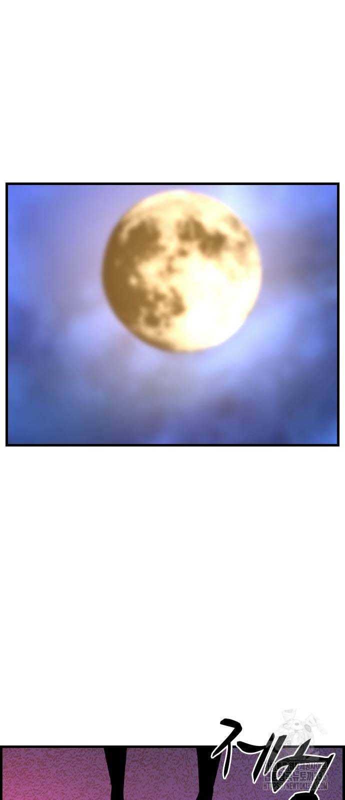 Phòng Gym Hanlim Chapter 177.5 - 57