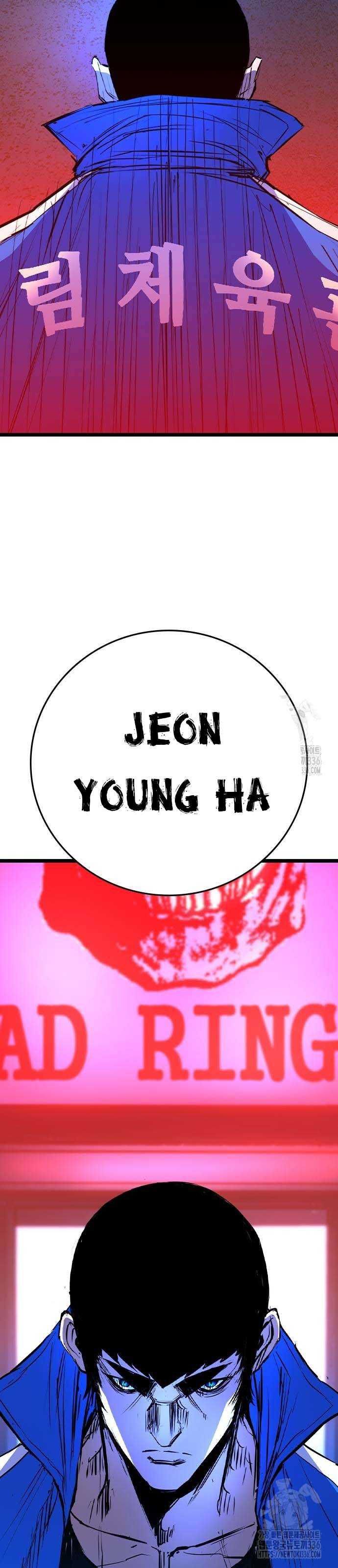 Phòng Gym Hanlim Chapter 177.5 - 63