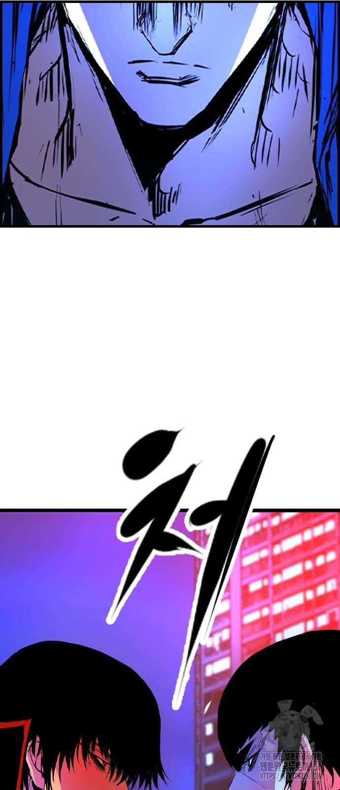 Phòng Gym Hanlim Chapter 177.5 - 65