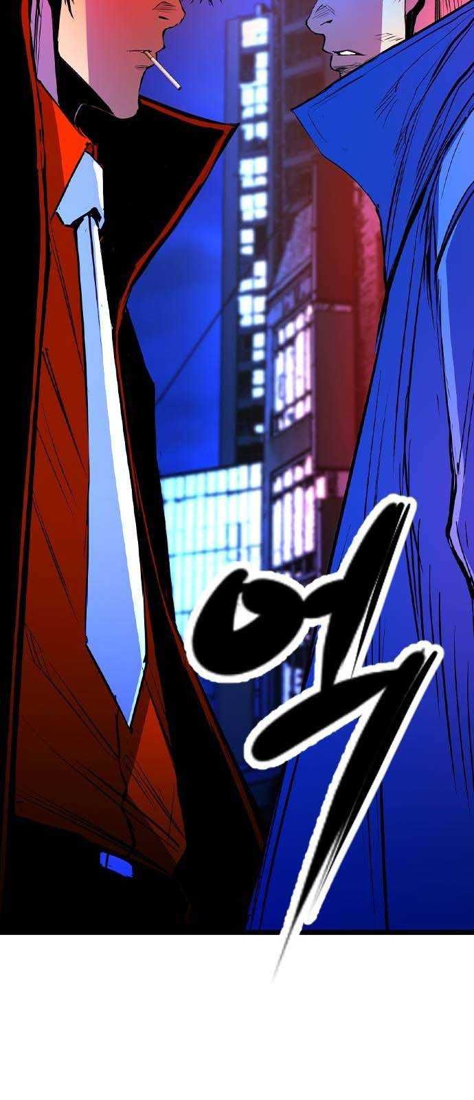 Phòng Gym Hanlim Chapter 177.5 - 66