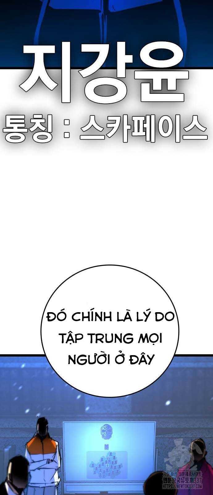 Phòng Gym Hanlim Chapter 178.5 - 18
