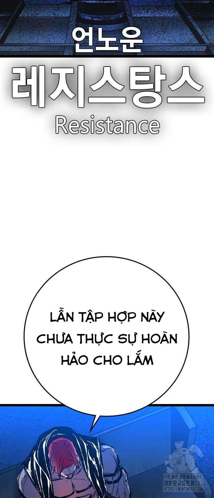 Phòng Gym Hanlim Chapter 178.5 - 21